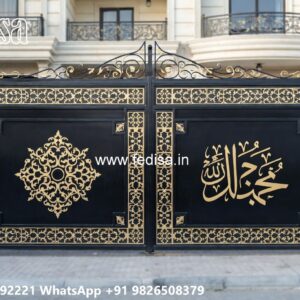 Gate Ke Upar Ki Design, Steel Gate Single Door Price 1660 Home Gates Design Ideas | Gate Design