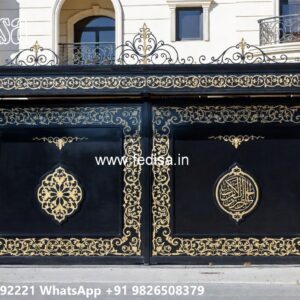 Main Gate Paint Design, New Design Gate 2026 1661 Home Gates Design Ideas | Gate Design