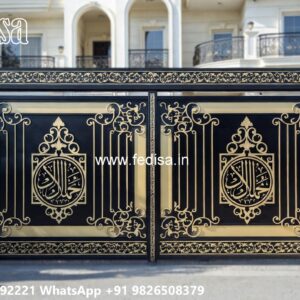 Building Main Gate Design, Modern Iron Fence 1663 Home Gates Design Ideas | Gate Design