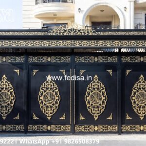 Steel Gate Design 2064, Closed Gate Design 1668 Home Gates Design Ideas | Gate Design