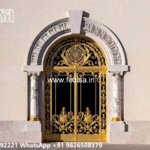 Steel Gate Design 2084, Indian Home Gate Design 1868 Home Gates Design Ideas | Gate Design