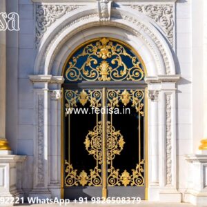 Steel Gate Design 2086, Iron Small Gate Design 1888 Home Gates Design Ideas | Gate Design