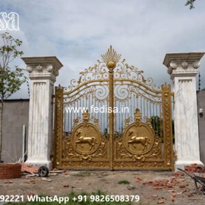 Gate Ke Upar Ki Design, Aluminium Front Gate Design 1920 Home Gates Design Ideas | Gate Design