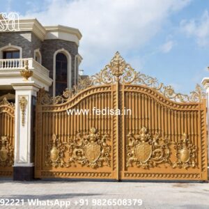 Gate Ke Upar Ki Design, Modern Gate Wall Design 2620 Home Gates Design Ideas | Gate Design