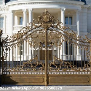 Home Gate Design Simple, Gate Wall Design 2662 Home Gates Design Ideas | Gate Design