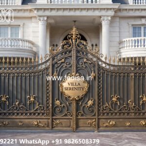 Home Gate Design Simple, Steel Gate Design Catalogue 2682 Home Gates Design Ideas | Gate Design