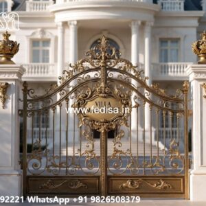 Fundermax Gate Design, Sliding Grill Gate Design 2698 Home Gates Design Ideas | Gate Design