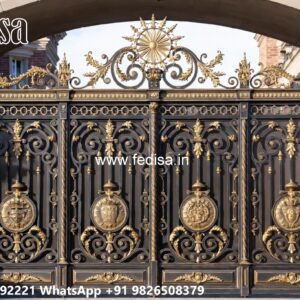 20 Feet Gate Design, Contemporary Gate Design 2784 Home Gates Design Ideas | Gate Design