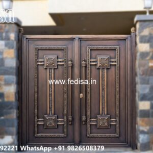 Modern Gate And Fence, Office Gate Design 2859 Home Gates Design Ideas | Gate Design