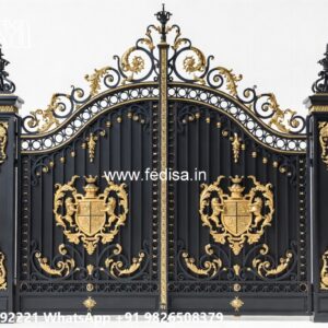 Entrance Gate Designs For Residential Complex, Entrance Gate Designs For Residential Complex 2916 Home Gates Design Ideas | Gate Design