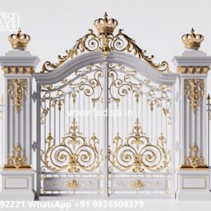 House Main Gate Design Catalogue With Price, Main Door Iron Gate Design 1541 Gates And Doors Ideas | Gate Design