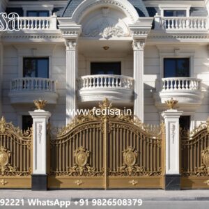 Iron Railing Design For Boundary Wall, Aluminium Sheet Gate Design 1633 Gates And Doors Ideas | Gate Design