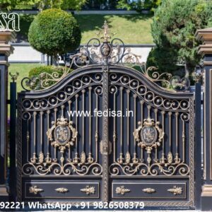 Latest Iron Gate Design, Grill Design For Boundary 1775 Gates And Doors Ideas | Gate Design