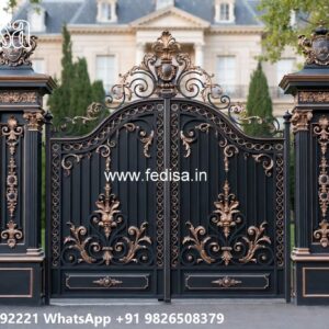 Compound Wall Grill, Maharaja Gate Grill 1776 Gates And Doors Ideas | Gate Design