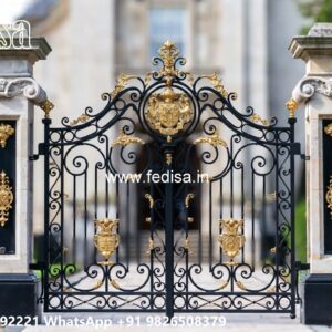 Beautiful Gate Design For Home, Cnc Design For Gate 1999 Gates And Doors Ideas | Gate Design