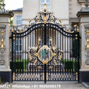 Compound Wall Grill, House Boundary Gate 2036 Gates And Doors Ideas | Gate Design