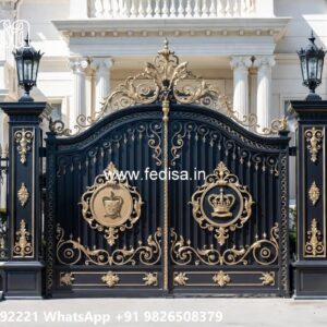 House Main Gate Design Catalogue With Price, Grill Boundary Wall 2181 Gates And Doors Ideas | Gate Design