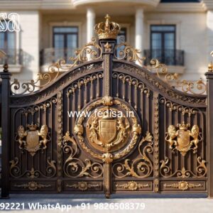 Latest Iron Gate Design, Simple Door Gate Design 2395 Gates And Doors Ideas | Gate Design