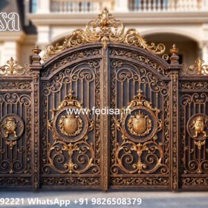 Boundary Wall Iron Grill Design, Modern Metal Fences 2404 Gates And Doors Ideas | Gate Design