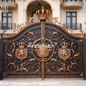 Modern Iron Gate, Front Gate Upper Design 2408 Gates And Doors Ideas | Gate Design