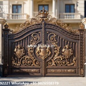 House Main Gate Design Catalogue With Price, Modern House Main Gate Design 2431 Gates And Doors Ideas | Gate Design