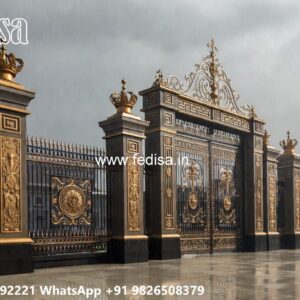 Steel Get Dijain, Contemporary Iron Gates Iron Gate Stock Photos And Images