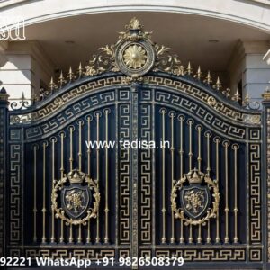 House Entry Gate Design, Board Gate Design Iron Gate Stock Photos And Images
