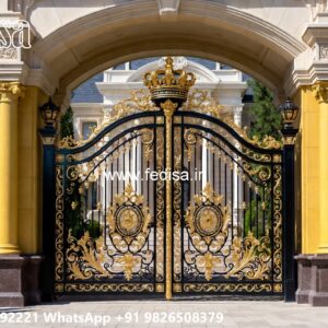 Fancy Steel Gate Design, Double Entry Gate Iron Gate Stock Photos And Images
