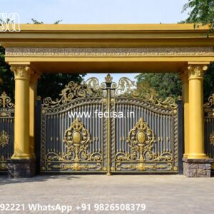House Entry Gate Design, Front Small Gate Design Iron Gate Stock Photos And Images