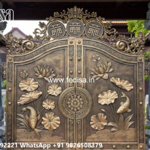 Iron Gate Design For Main Gate, Antique Gate Design Iron Gate Stock Photos And Images