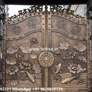 Slide Gate Design For House, House Gate Simple Design Iron Gate Stock Photos And Images