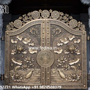 Compound Gate Price, Front Gate Railing Design Iron Gate Stock Photos And Images