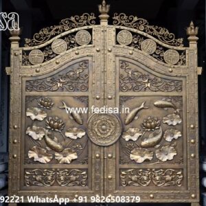 Gate Upper Design, Steel Loha Mix Gate Iron Gate Stock Photos And Images