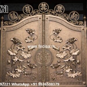 Steel Gate Ka Design, Iron Gate Design Double Door Iron Gate Stock Photos And Images