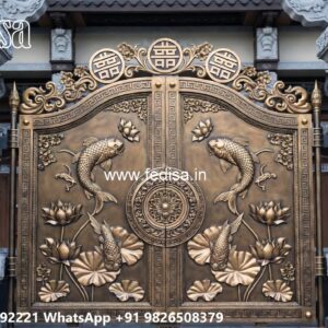 Compound Gate Price, Iron Safety Gate Design Iron Gate Stock Photos And Images
