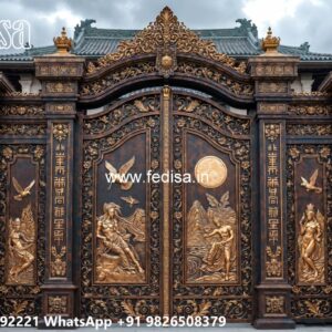 Traditional Gate Design, Door Steel Gate Design Iron Gate Stock Photos And Images