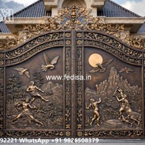 Modern Front Gate, One Door Gate Design Iron Gate Stock Photos And Images