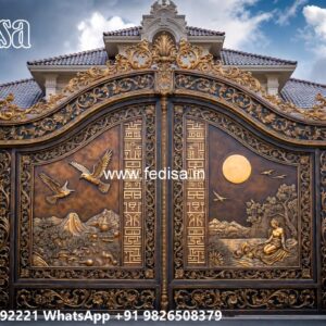 Modern Main Gate Design 2159, House Wall Gate Design Iron Gate Stock Photos And Images