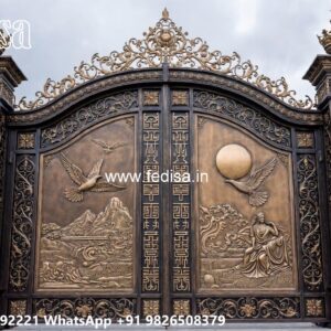 Decorative Iron Gate Design Ideas Small Gate Design No-036