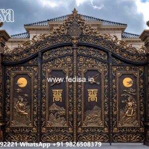 Creative Gate Design Inspirations Compound Gate Design No-043