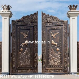 Secure Metal Gate Design Channel Gate Design No-093