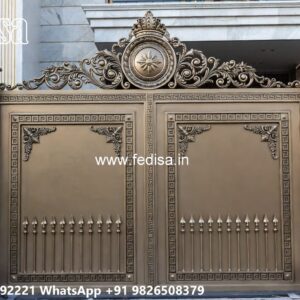 Creative Modern Gate Designs For Small Houses Gate Design 4 Feet No-1246