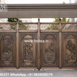 Modern Gate Design Trends Gate Granite Design No-1417