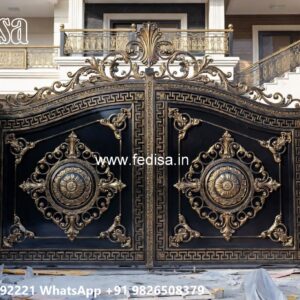 Creative Modern Gate Designs For Small Houses House Gate Design No-2445