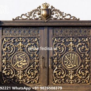 Artistic Gate Design Ideas For Entry Iron Main Gate Design No-044