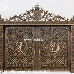 Decorative Gate Design Collection Grill Gate For Main Door No-045