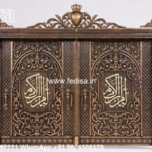 Custom Gate Design Ideas For Unique Homes Fancy Gate No-046