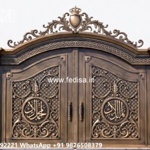 Eye-catching Gate Designs For Front Yard Main Gate Design 2026 With Price No-048