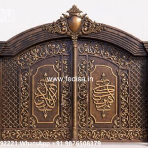 Automatic Gate Design Trends Maharaja Gate Design No-052