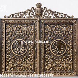 Smart Gate Design For Modern Living Folding Gate Design No-053